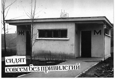 театр начинается внезапно театр начинается внезапно
