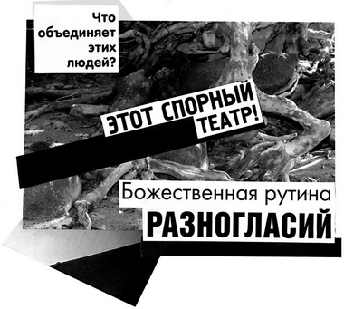 д м и т р е в с к а я д м и т р е в с к а я