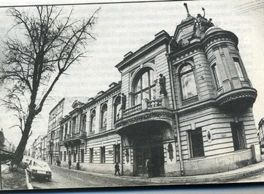 Фото В. Дюжаева