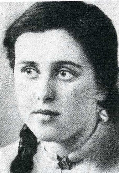 Дина Шварц. 1941 г. Фото из личного архива