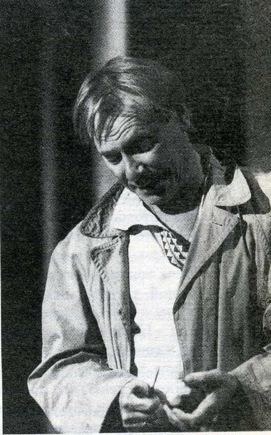 С. Шакуров (Иванов). Фото А. Макарова
