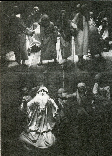 С. Костюшкин (Ной). «Ноев ковчег». Фото Ф. Лурье