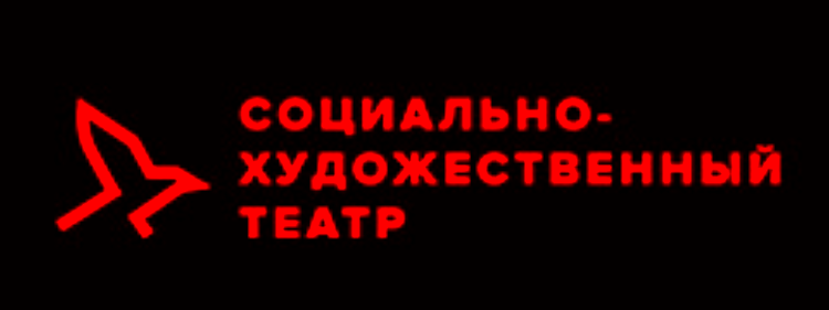 Социально-художественный театр {erid: CQH36pWzJqDsCwS1C7tH9edFqo8LcqPZp1dNFuZdH6t6wt}