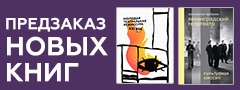 ПТЖ. Магазин: Предзаказ {erid: CQH36pWzJqDsCwS171yEvpU4yjVCSDPKYc7jSyZPZPj4Rm}