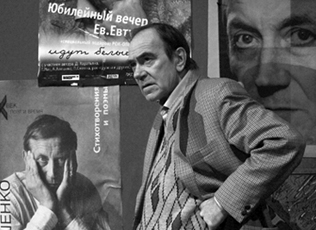 «...А ВКУС АРБУЗОВ ДЕТСКИХ ЛЕТ НЕ ВОССТАНАВЛИВАЕТСЯ»