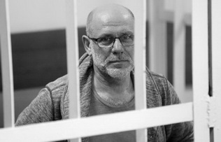 АКЦИЯ СОЛИДАРНОСТИ ТЕАТРОВ И ЛЮДЕЙ 28 ИЮНЯ