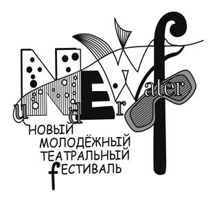 АПОКАЛИПСИС ДЛЯ ДЕБИЛОВ