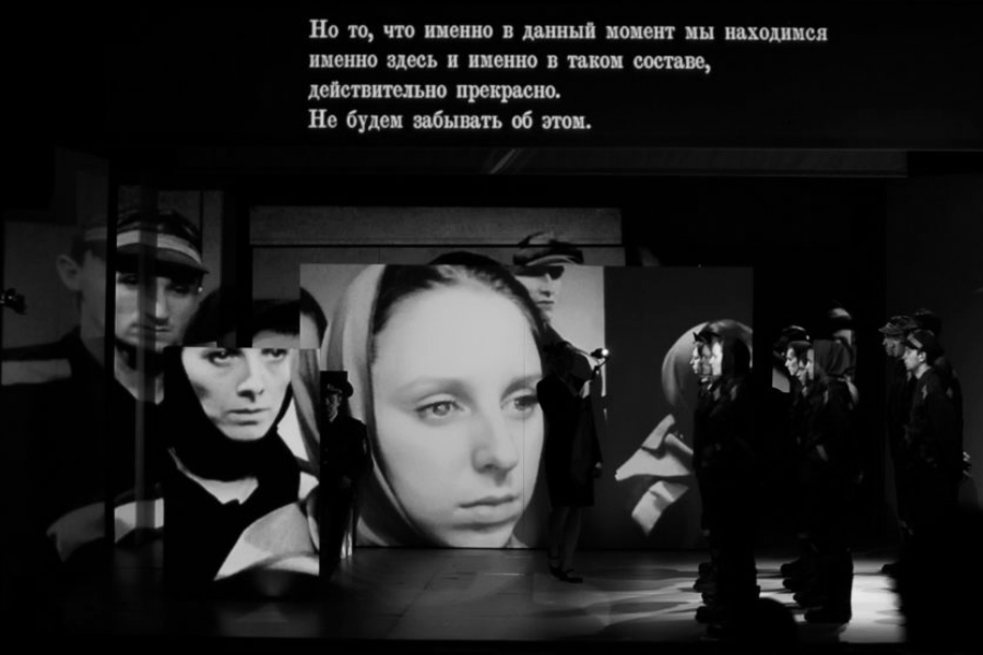 «АВТОР СРЕДИ НАС»
