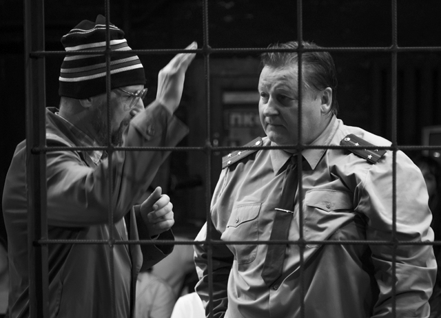 БЫЛ МОЙ МИР БЕЗУТЕШЕН