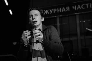 ДЕЛО