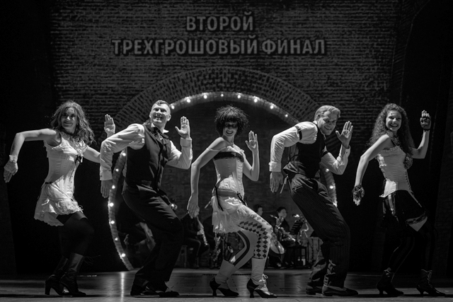 ДОБРО ИЗ ЗЛА ДОБРО ИЗ ЗЛА