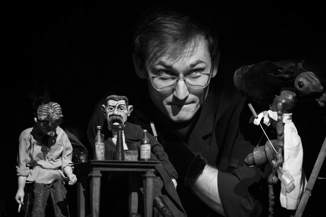 ЭКСТАТИЧЕСКАЯ ПРАВДА