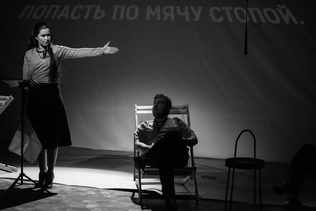 ФУТБОЛ КАК ЗЕРКАЛО КУБАНСКОЙ ДУШИ
