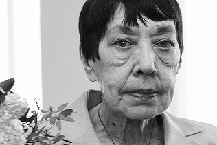 ГАЛИНА ВЛАДИМИРОВНА ТИТОВА