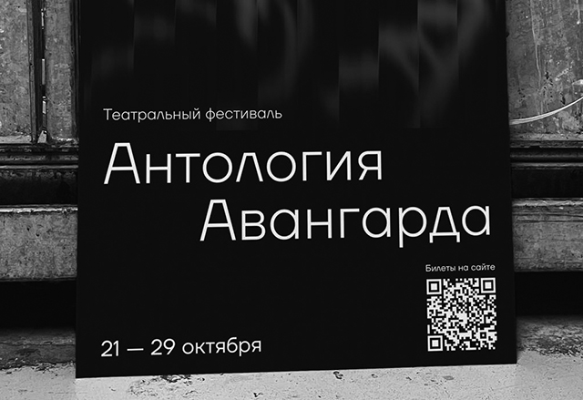 ИЗ ХОЛОДА В ЖАР