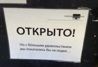 К ЧИТАТЕЛЯМ И КОЛЛЕГАМ. РЕДАКЦИЯ «ПТЖ» ВСТУПАЕТ В НОВЫЙ СЕЗОН