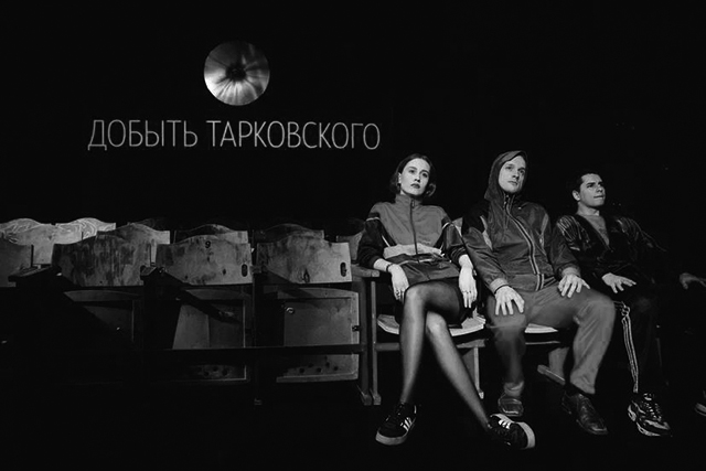 «КИНО И ПЕРМЦЫ»