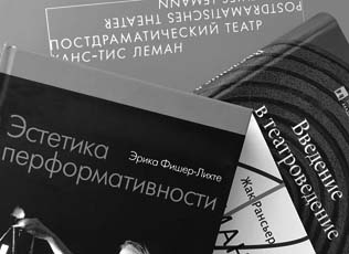 КРИТИКИ ПРО КРИТИКУ И «КРИТИКУ КРИТИКИ»