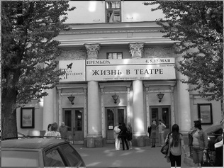 КТО ВИНОВАТ И ЧТО ДЕЛАТЬ? ДВЕ ВЕРСИИ