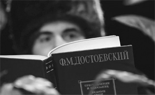 ЛИНИЯ ИНТУИЦИИ И ЧУВСТВ ЗРИТЕЛЯ