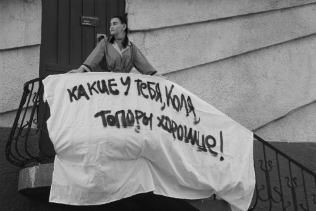 ЛУЧШЕ НЕТУ ТОГО СВЕТУ