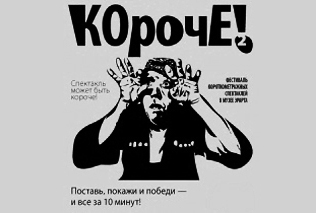 ЛЮБА! ОН ВЕРНЕТСЯ!