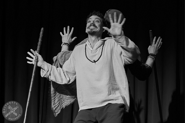 МУЖЧИНЫ В ПЕСКАХ МУЖЧИНЫ В ПЕСКАХ