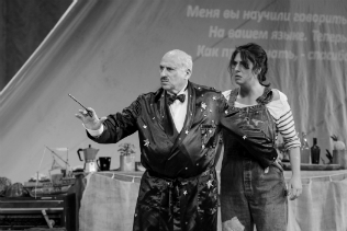 НАИВНО! НЕ СУПЕР...