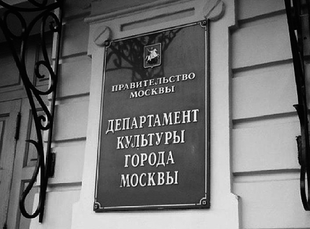 НАЗАД, В ЗАСТОЙ