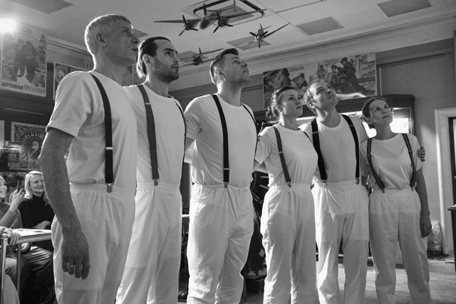 «НЕ ПОТЕРЯТЬ ПЕРСПЕКТИВУ» «НЕ ПОТЕРЯТЬ ПЕРСПЕКТИВУ»