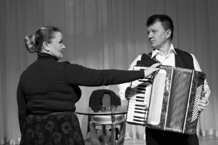 НЕ ЛОРКА