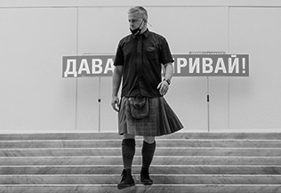 НЕПЛОХАЯ НЕХОРОШАЯ СЕВЕРНАЯ КОРЕЯ