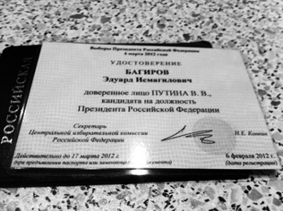 НЕ ЖДИТЕ ОТВЕТА, НЕ ЖДИТЕ ОТВЕТА, НЕ ЖДИТЕ ОТВЕТА...