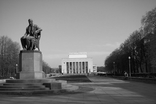 «О, ВРЕМЯ, ВРЕМЯ!»
