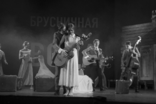 ONE LOVE — ONEГИН