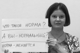 ОТКРЫТОЕ ПИСЬМО АССОЦИАЦИИ ТЕАТРАЛЬНЫХ КРИТИКОВ В ЗАЩИТУ ЮЛИИ ЦВЕТКОВОЙ