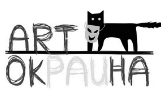 ОТКРЫВАЕТСЯ VII ФЕСТИВАЛЬ ARTOКРАИНА
