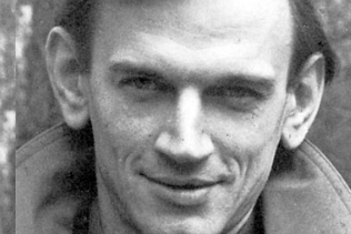 ПАМЯТИ АЛЕКСАНДРА МАРКОВА