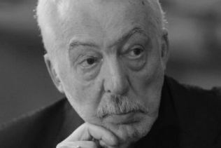 ПАМЯТИ АНДРЕЯ ГЕОРГИЕВИЧА БИТОВА