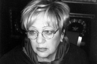 ПАМЯТИ ГАЛИНЫ БОРИСОВНЫ ВОЛЧЕК