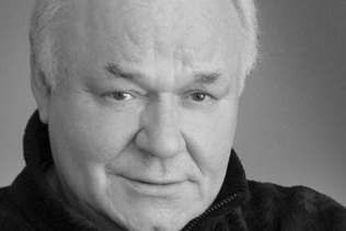 ПАМЯТИ ЛЕОНИДА НЕВЕДОМСКОГО