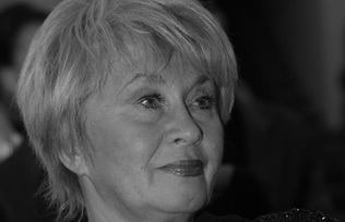ПАМЯТИ МАРИНЫ ГАВРИЛОВОЙ