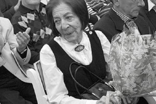 ПАМЯТИ НАТЕЛЫ АЛЕКСАНДРОВНЫ ТОВСТОНОГОВОЙ