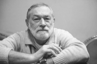 ПАМЯТИ ВЯЧЕСЛАВА АЛЕКСЕЕВИЧА ГВОЗДКОВА