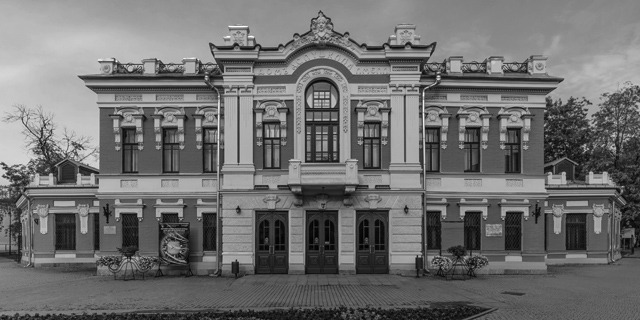 ОТКРЫТОЕ ПИСЬМО ПСКОВСКОЙ ДРАМЫ А. А. КАЛЯГИНУ
