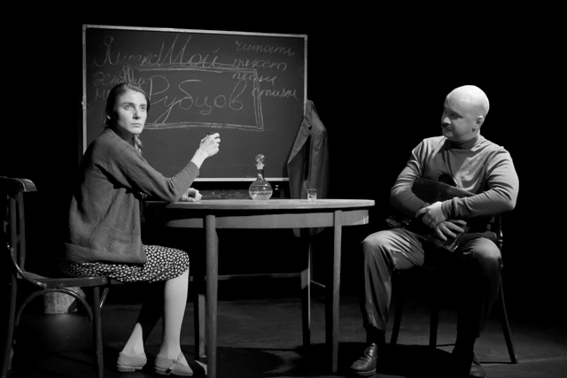 ПОШЛОСТЬ ДРУГОГО ПОРЯДКА