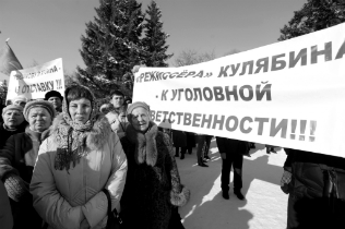 ПОСТ В ВЕЛИКИЙ ПОСТ