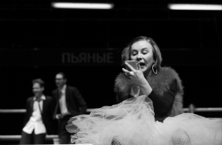ПОТЕРЯ РАВНОВЕСИЯ
