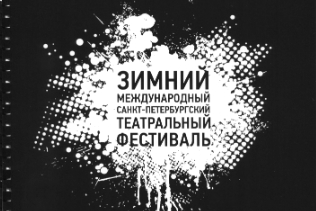 ПРОДУКЦИЯ PREMIUM-КЛАССА