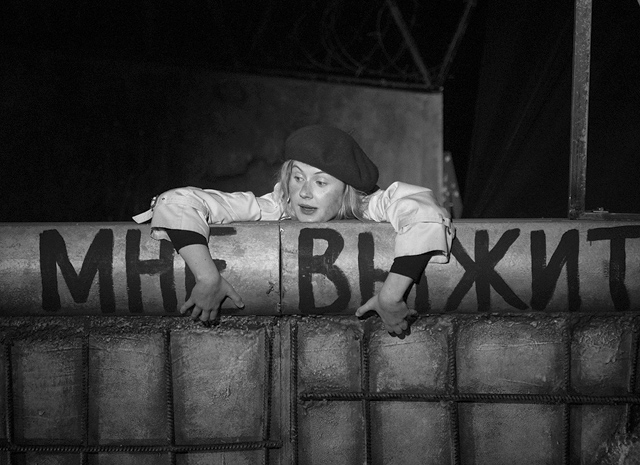 «РАЙ» НА ЗЕМЛЕ